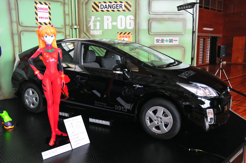 Illustration for article titled Toyota Continues to Chase Nerds (Now With Less Awkwardness)